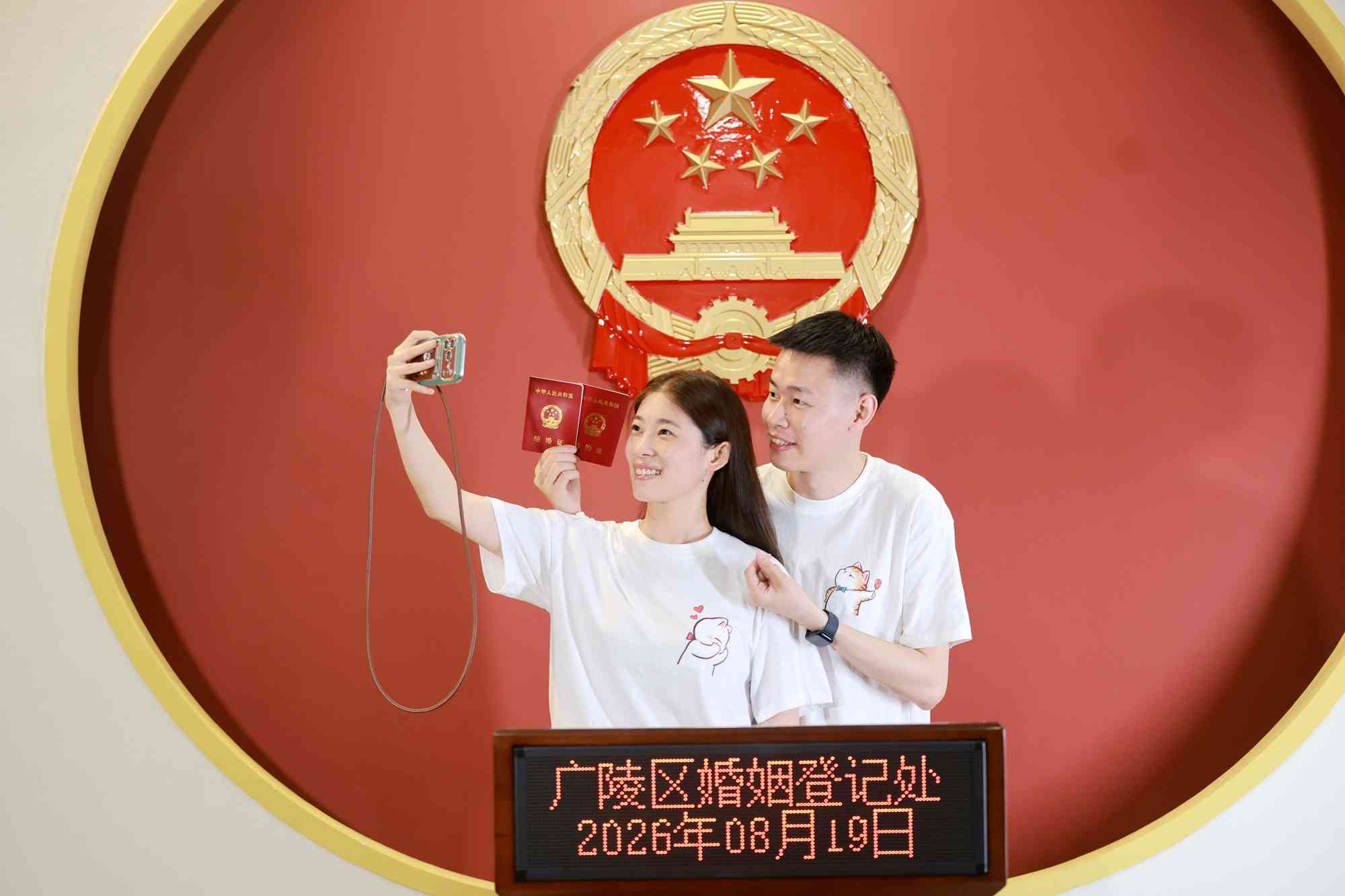 神州萬象|官方催婚vs現實勸退,「正確婚育觀」能讓年輕人積極起來嗎? 神州萬象|官方催婚vs現實勸退,「正確婚育觀」能讓年輕人積極起來嗎?