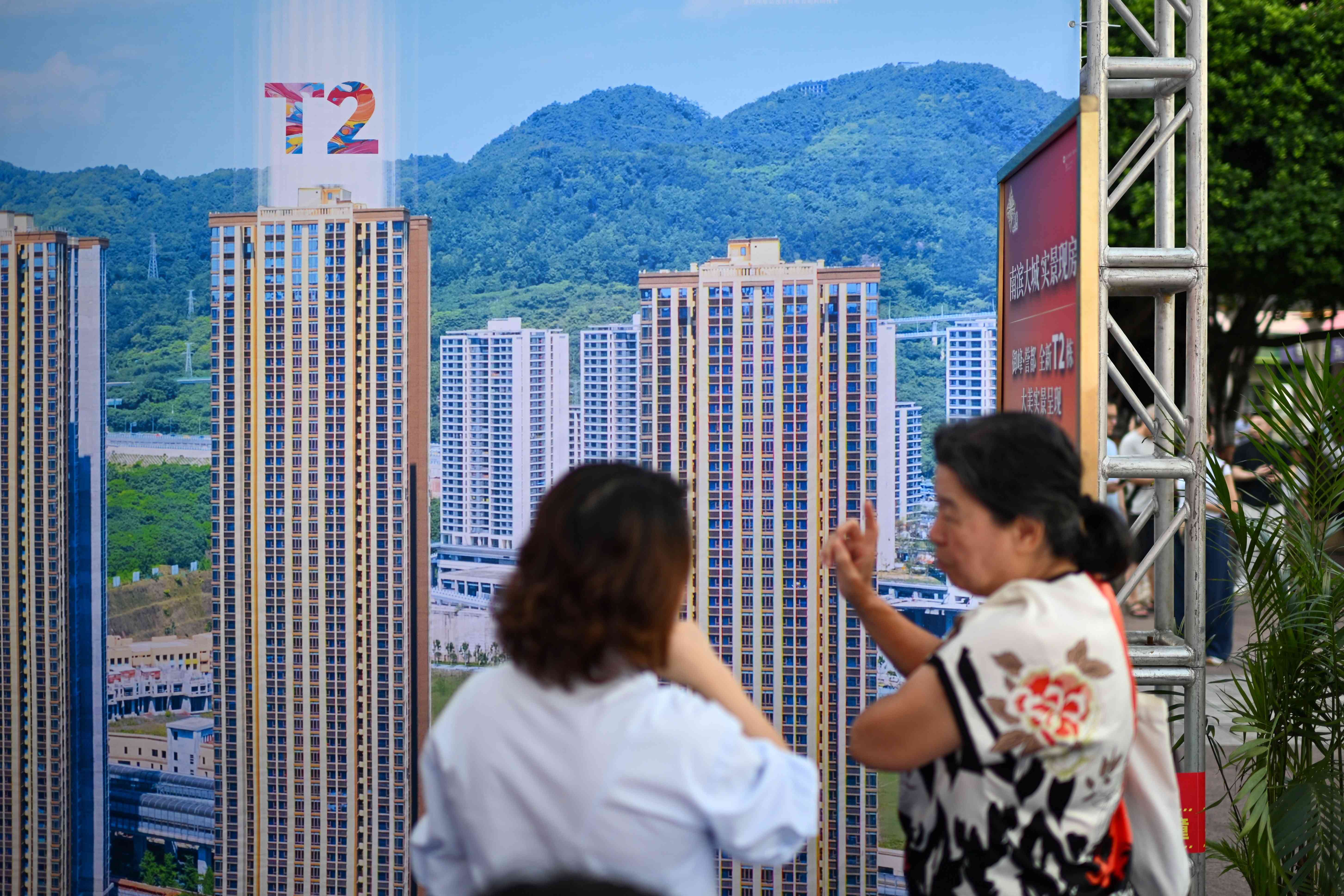 政策解讀 | 內地住房公積金「解鎖」新用途，11萬億元資金能否激活？