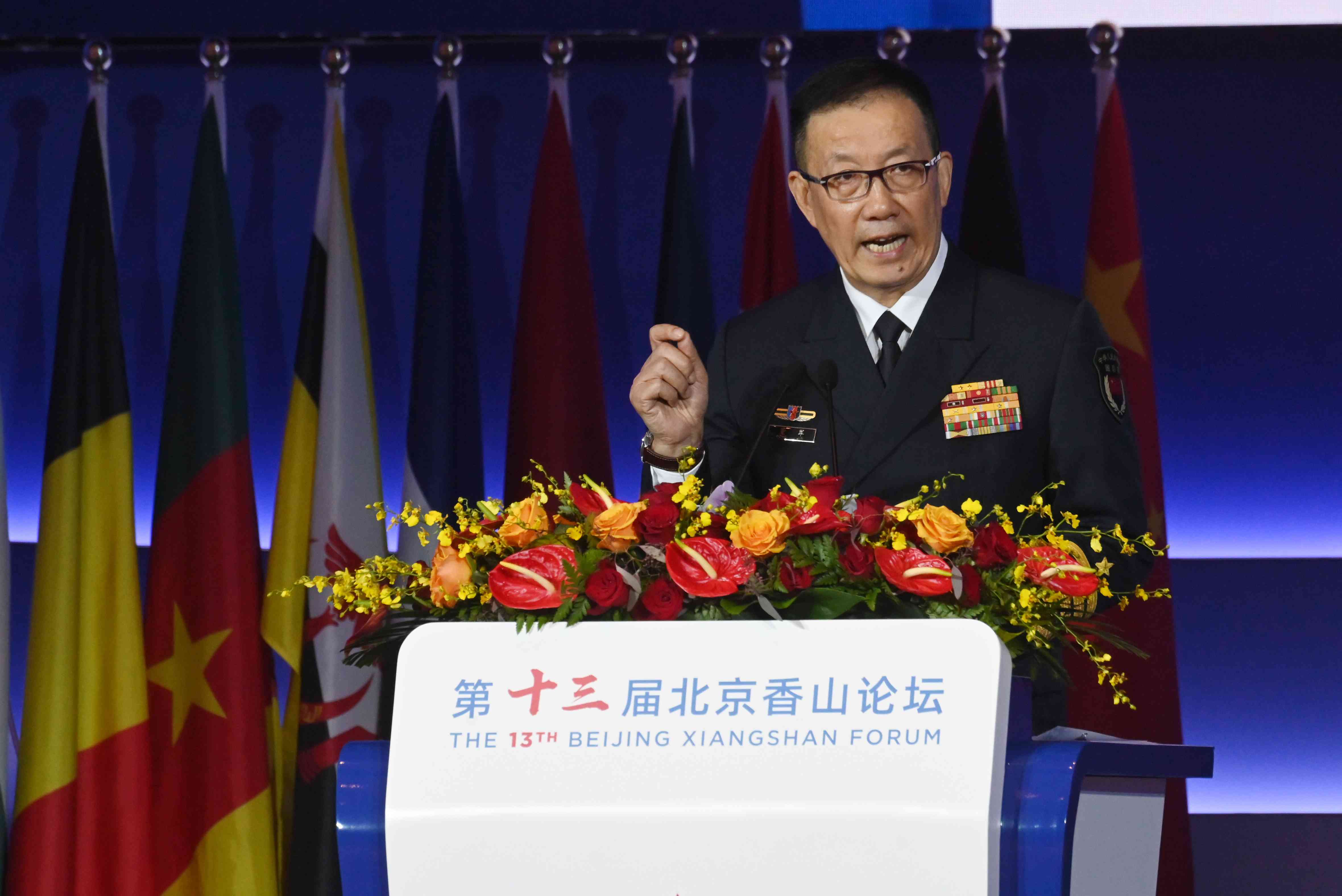 中國要聞|香山論壇開幕,董軍:銘記歷史教訓,高度警惕霸權主義、軍國主義 中國要聞|香山論壇開幕,董軍:銘記歷史教訓,高度警惕霸權主義、軍國主義