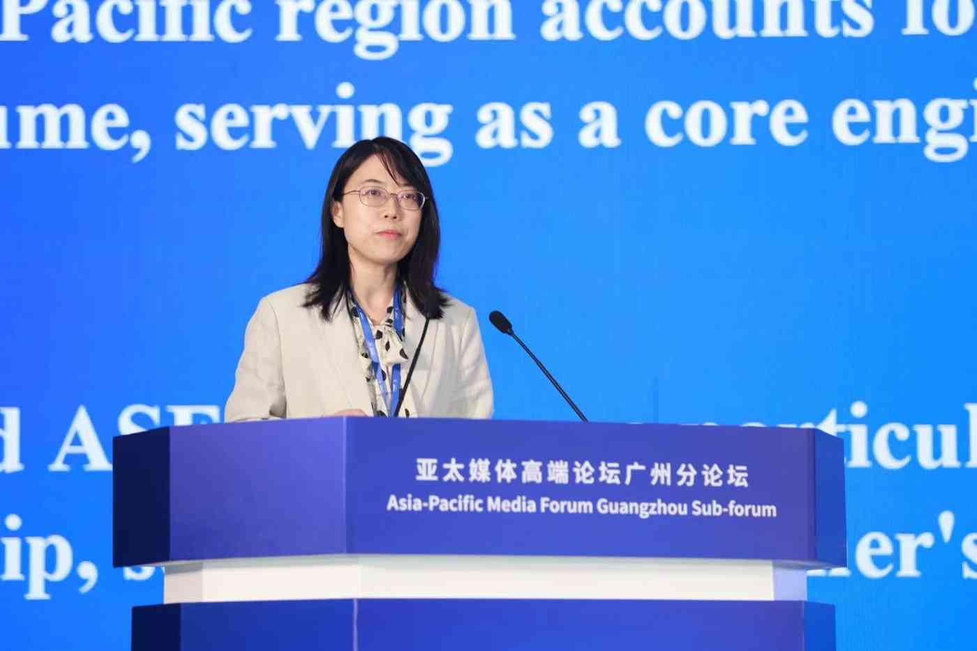 大灣區｜李小瑛：大灣區與APEC在創新、產業轉移等三大領域擁有合作機遇