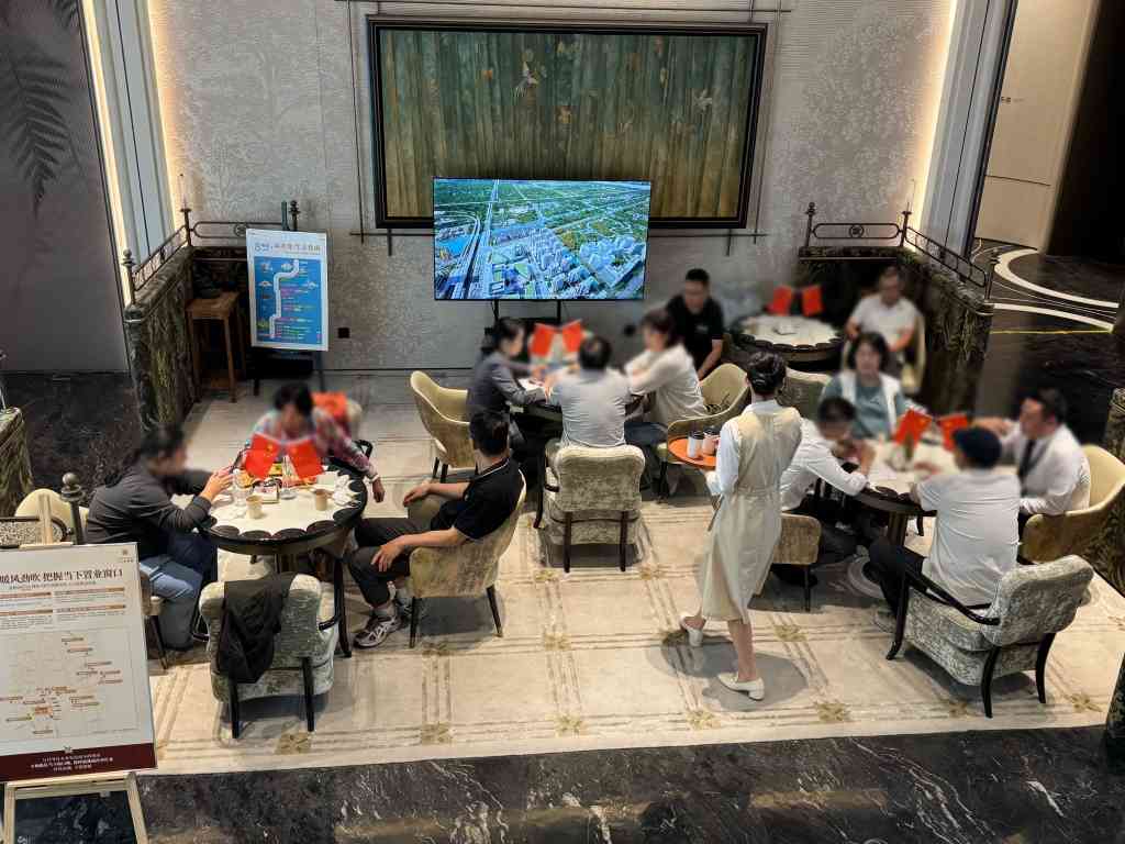 中國房產|國慶黃金周內地樓市迎「銀十」開門紅,北上廣深成交回暖 中國房產|國慶黃金周內地樓市迎「銀十」開門紅,北上廣深成交回暖