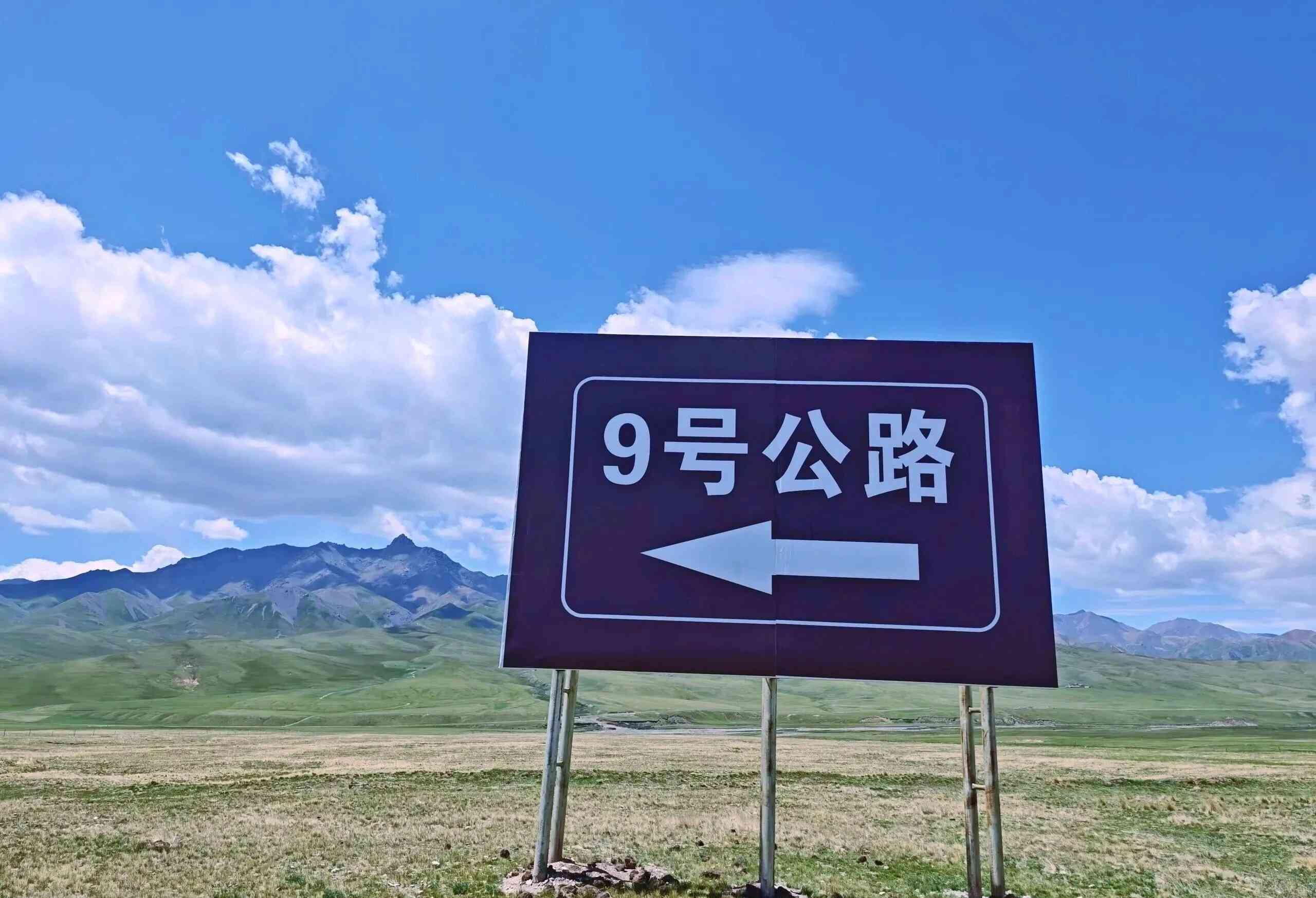 網上熱搜|國慶10萬人迫爆青海小縣城!政府免費安置無房遊客,竟被網民鬧爆? 網上熱搜|國慶10萬人迫爆青海小縣城!政府免費安置無房遊客,竟被網民鬧爆?