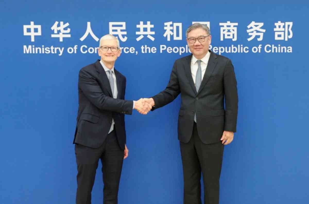 神州經脈 | 蘋果智能測試版月底推出,成品油價不調整,深圳落實現房銷售 神州經脈 | 蘋果智能測試版月底推出,成品油價不調整,深圳落實現房銷售