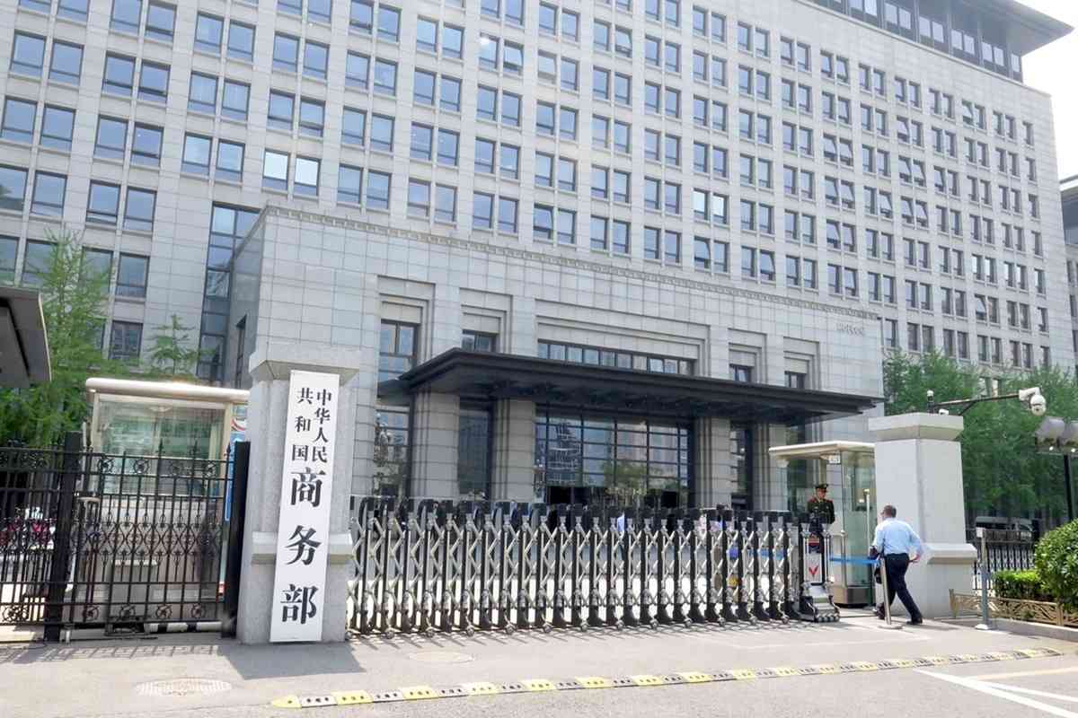 神州經脈 | AI技術出口納管制,全年超長期國債完成發行,滬指連跌四周 神州經脈 | AI技術出口納管制,全年超長期國債完成發行,滬指連跌四周