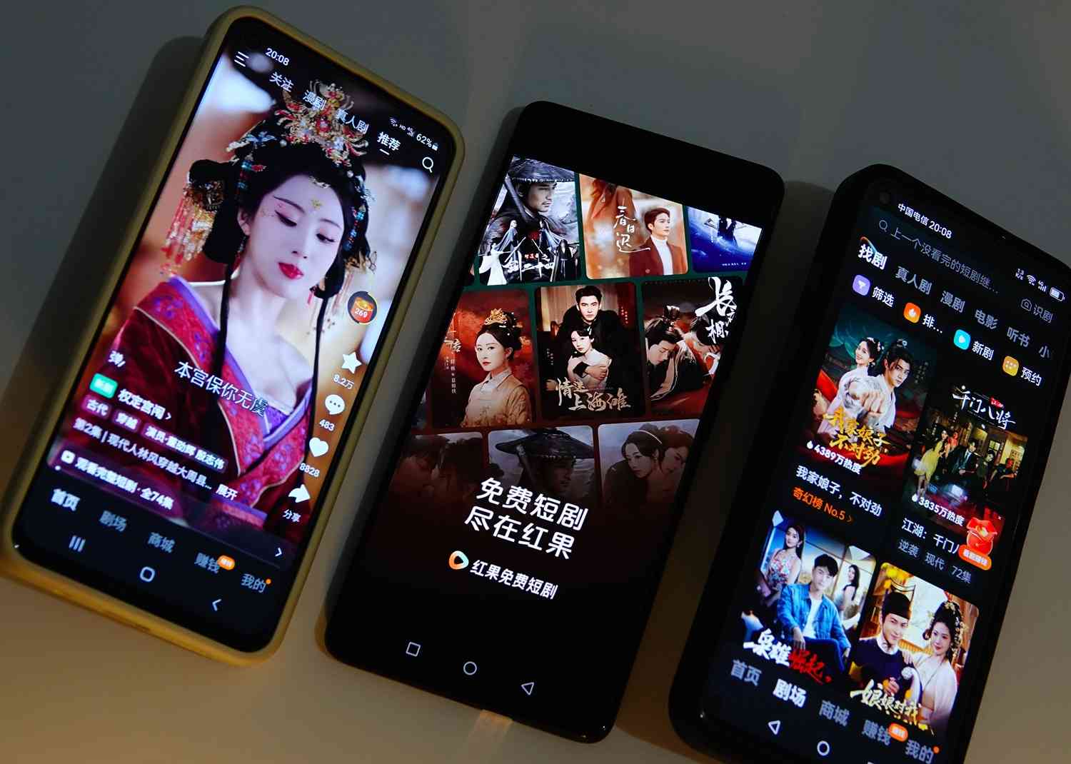網上熱搜|我知睇短劇好爽,但好多人話會「降智」 網上熱搜|我知睇短劇好爽,但好多人話會「降智」