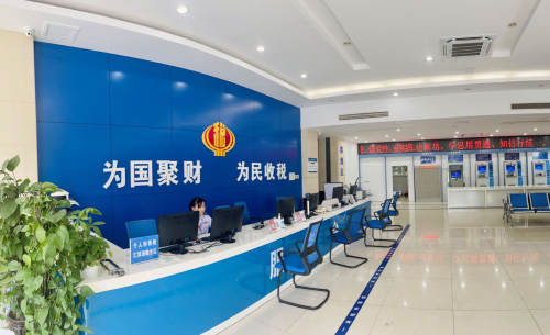 【補稅風暴】 內地炒港股需補兩成稅  全球稅務合作增內資出海難度