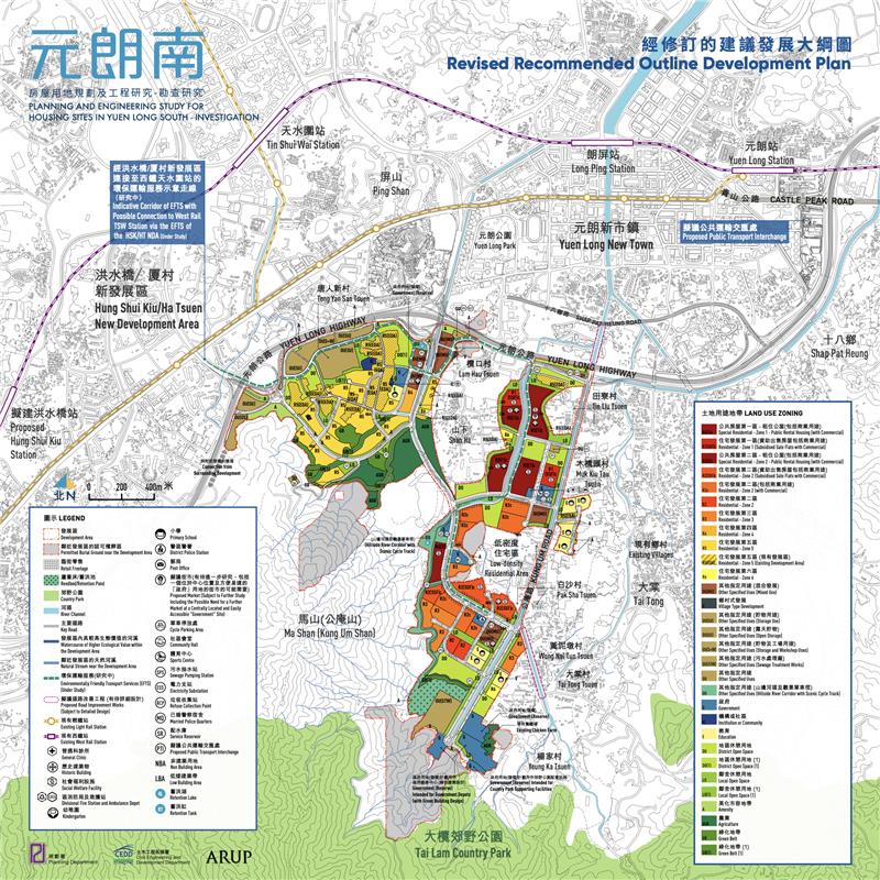 新世界及潤地傳以低溢價補地價北都地皮，整體金額料逾20億元