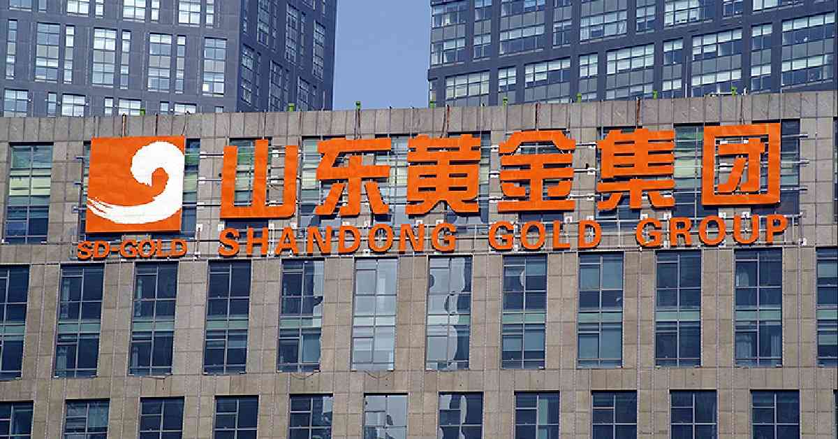 金價突破3500美元創新高獲大行唱好，山東黃金趁高配股金礦股仍可吼？