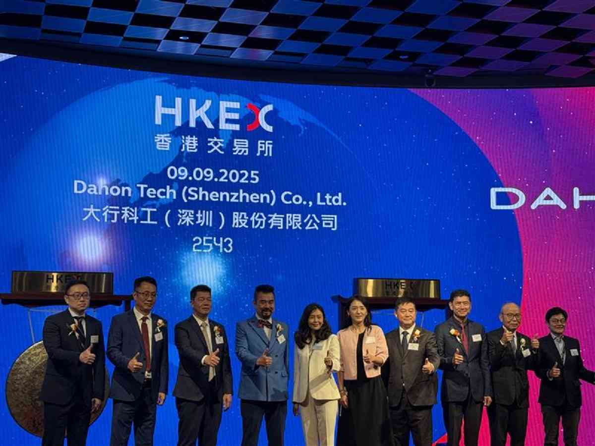 新股上市 | 「超購王」大行科工首掛收升近15%，一手帳面賺740元