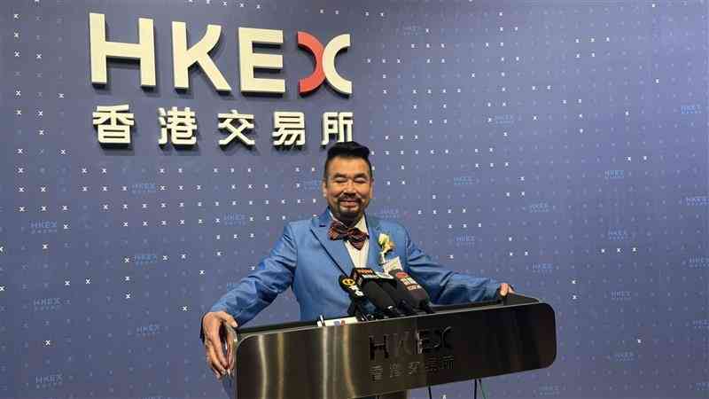 新股上市 | 「超購王」大行科工首掛收升近15%，一手帳面賺740元