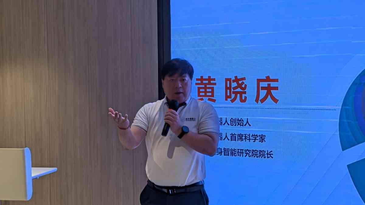 港仔機器人：在港落地解決勞動力缺少及成本高問題