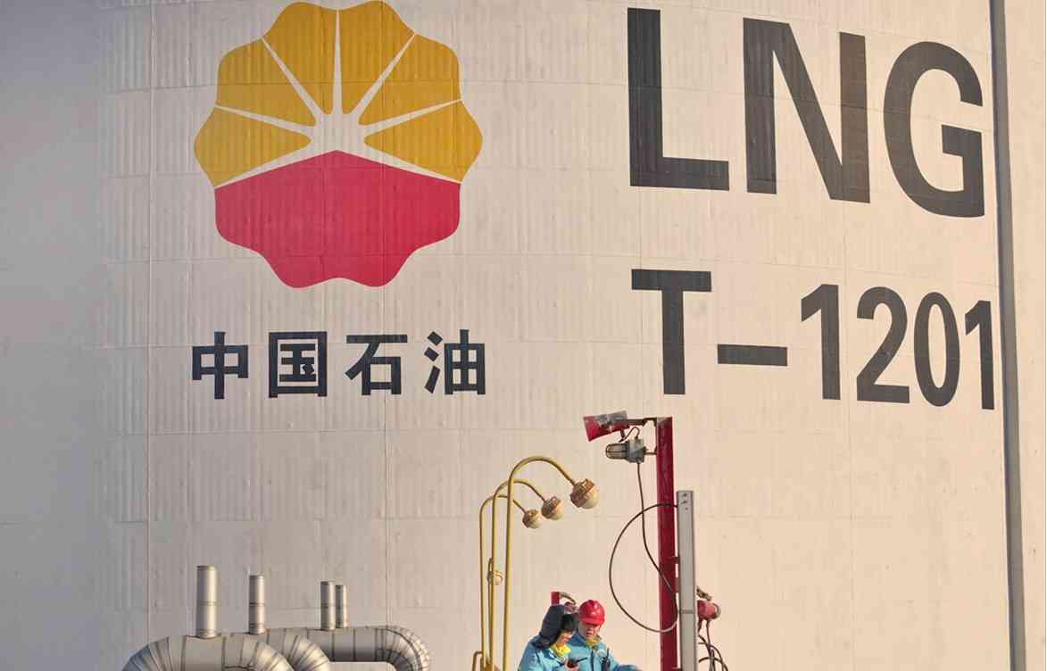 三桶油 | OPEC+明年暫停增產油價靠穩，中石油獲大行唱好看高一線？