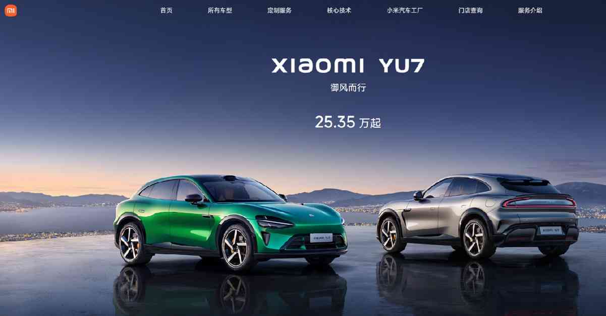 小米 |績後首斥5億元回購,股價曾逆市彈3%已屆吸納時? 小米 |績後首斥5億元回購,股價曾逆市彈3%已屆吸納時?