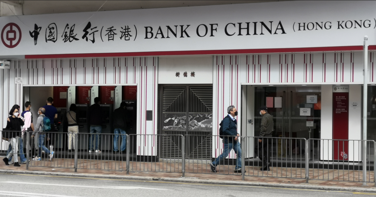 恒生 | 私有化通過資金尋出路,恒生忠粉可以點揀? 恒生 | 私有化通過資金尋出路,恒生忠粉可以點揀?