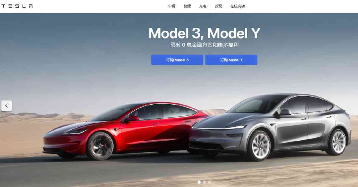 比亞迪｜入稟美國法院挑戰特朗普關稅令，股價連日造好可再吼？