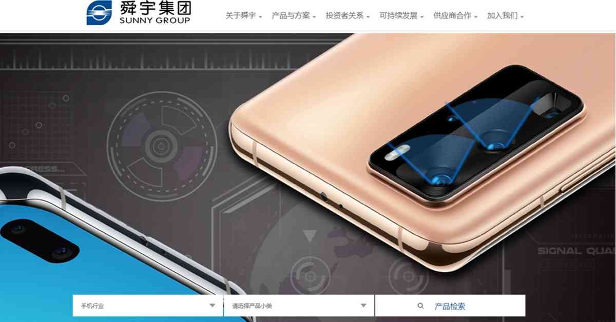 蘋概股 | 蘋果新版Siri發布或再推遲，蘋概股弱勢持續未屆吸納時？