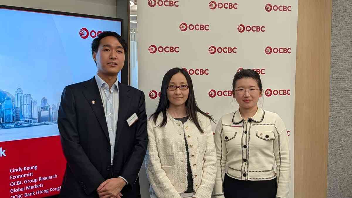 華僑銀行料美聯儲今年僅減息一次0.25厘，本港GDP增2.6%樓價升5%