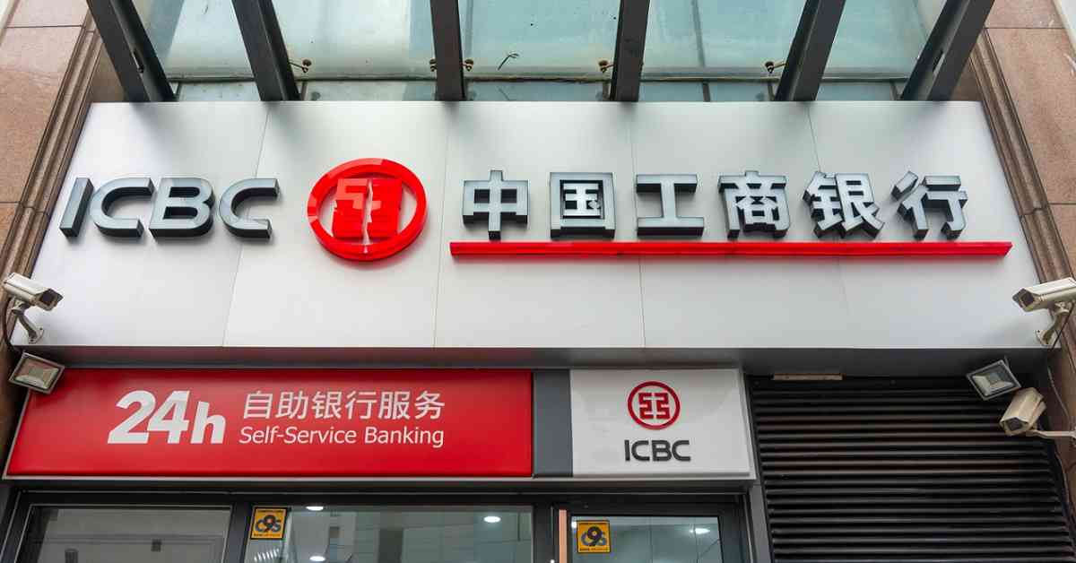 內銀股 | 多間內銀減派末期息卻仍逆市造好，波動市下防守性仍強可以點揀？