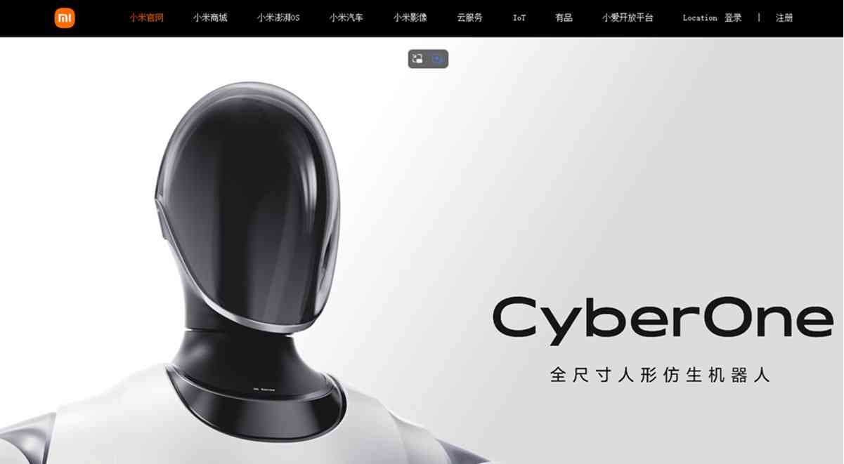 小米 | 續受困記億體加價兼新車交付按月大減，大行紛降目標，股價破底未宜沾手？