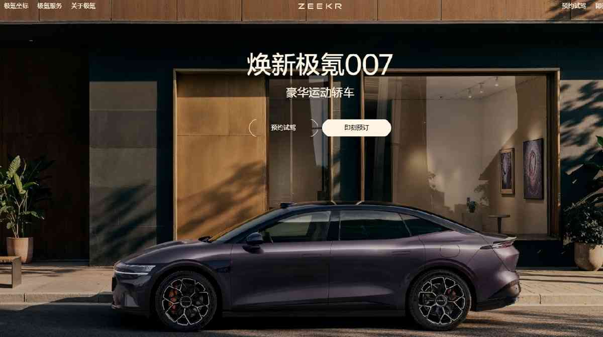 車股 | 新能源車按月銷量回升，出口成亮點，車股可以點揀？