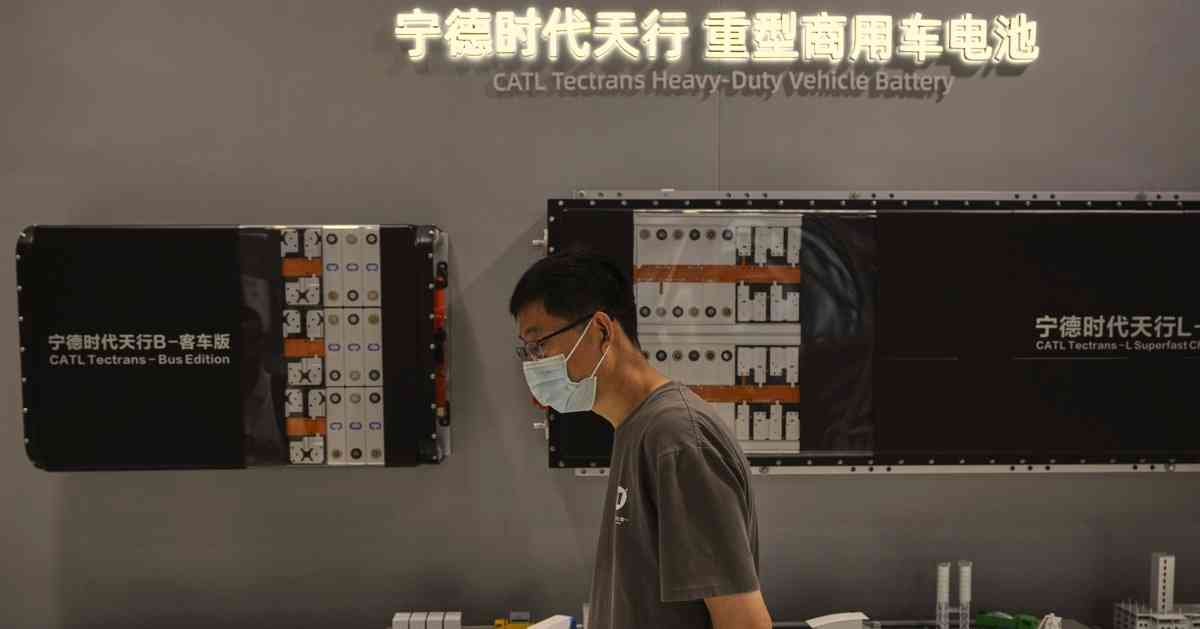 寧德時代 | 傳趁高配股抽水50億美元，股價曾插逾半成，可否趁回調吸納？