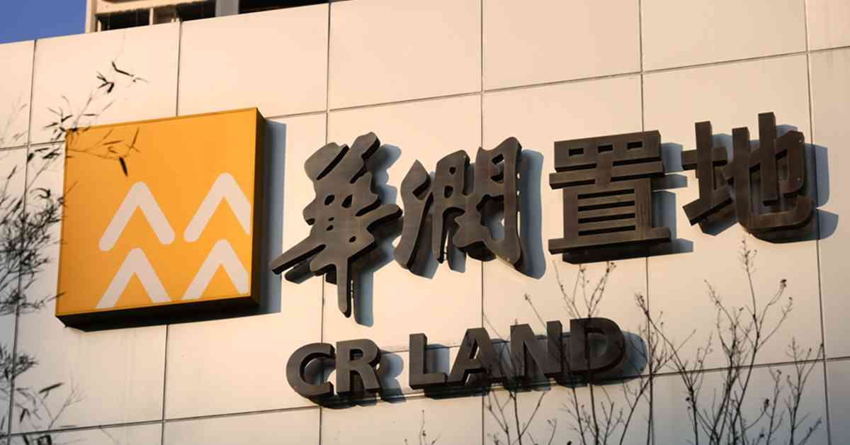 內房股 | 內地樓市有回暖跡象，大行看法轉趨正面，內房逆市靠穩可以點揀？