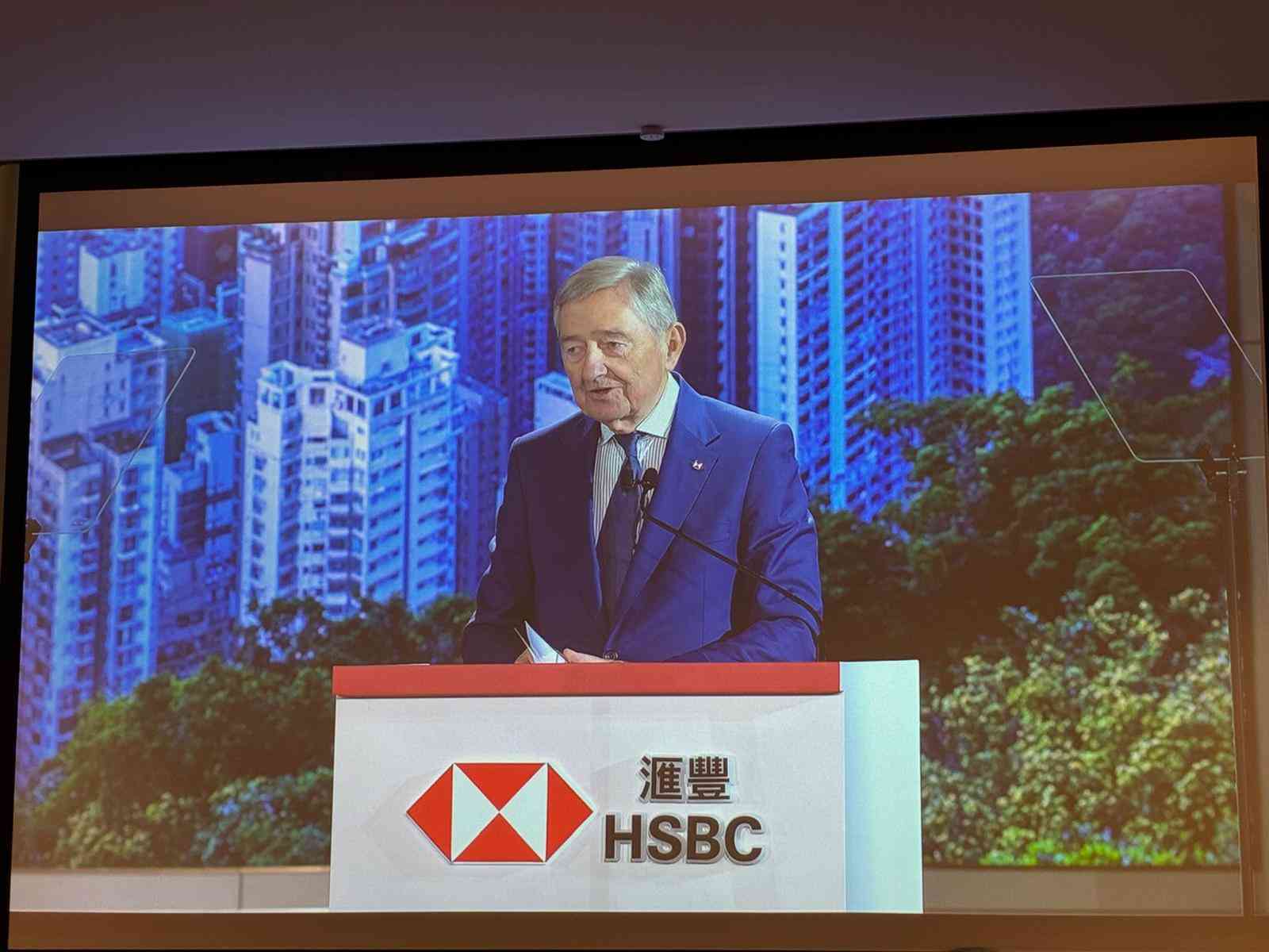 滙豐王冬勝：未來將繼續投資香港，將非常謹慎地管理銀行風險