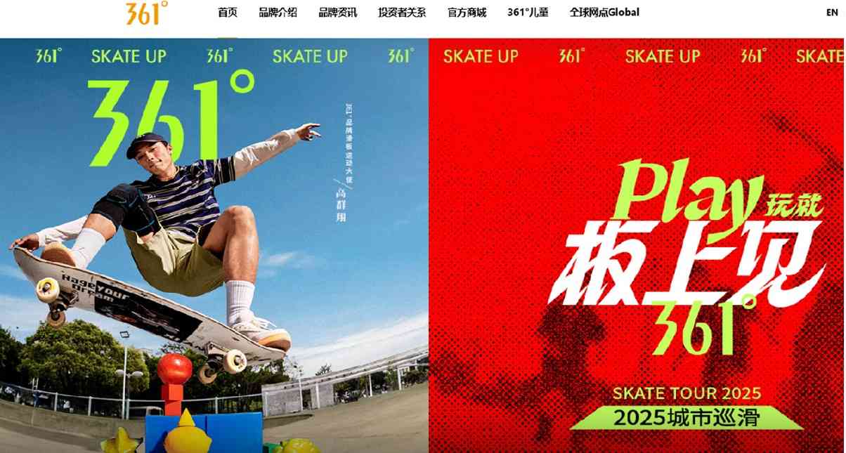 內需股｜海爾智家首季少賺15%，青啤首季僅多賺5%，兩股卻逆市造好內需股可再吼？