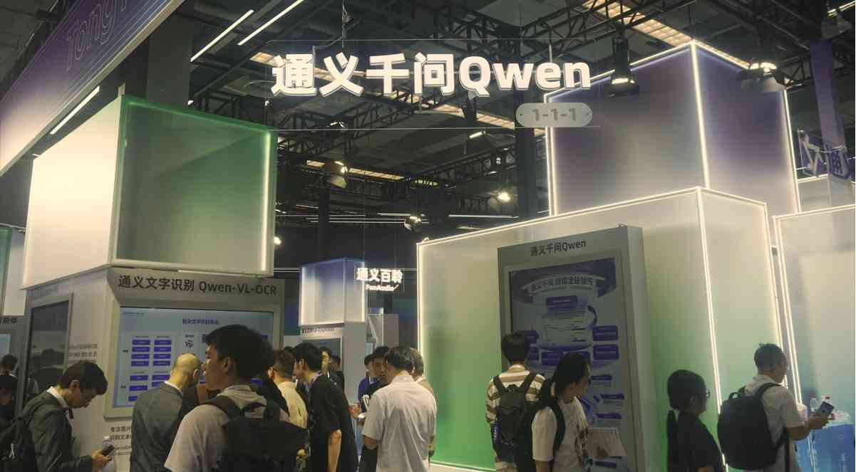 科技股｜阿里稱AI業務進入商業化回報周期，股價不升反跌，舊科技股未屆吸納時？