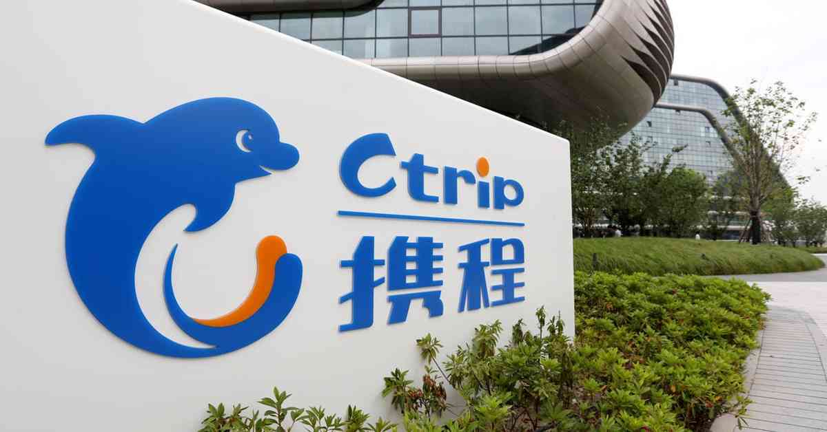 旅遊平台股 | 同程旅行首季多賺17%仍遭大行降目標，股價急插半成與攜程齊破底，仍未可沾手？