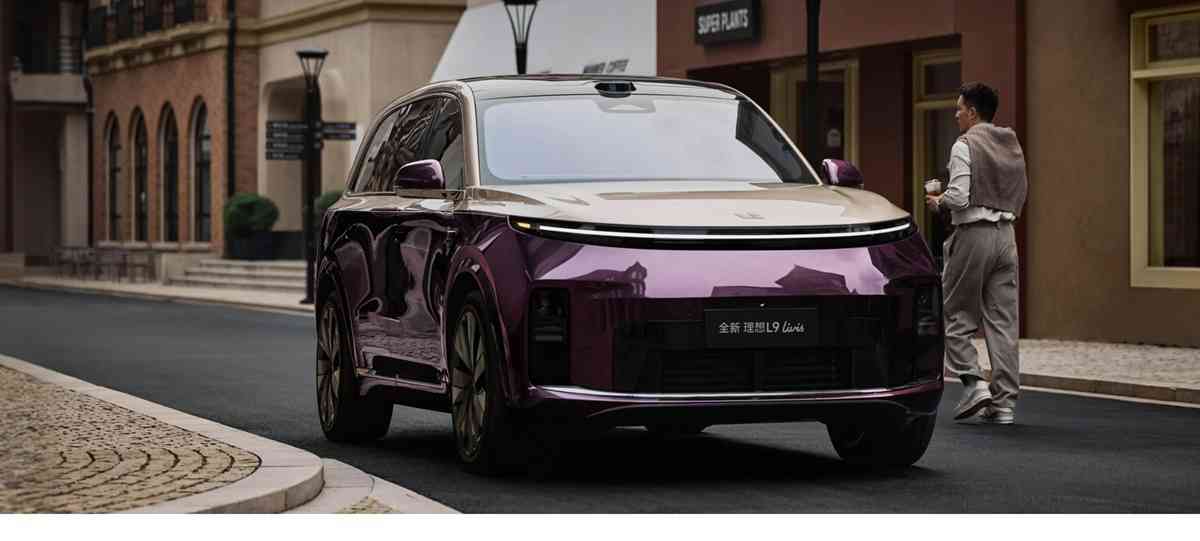 理想汽車首季盈轉虧,錄經調整淨虧損21億人幣,料次季收入跌最多20% 理想汽車首季盈轉虧,錄經調整淨虧損21億人幣,料次季收入跌最多20%