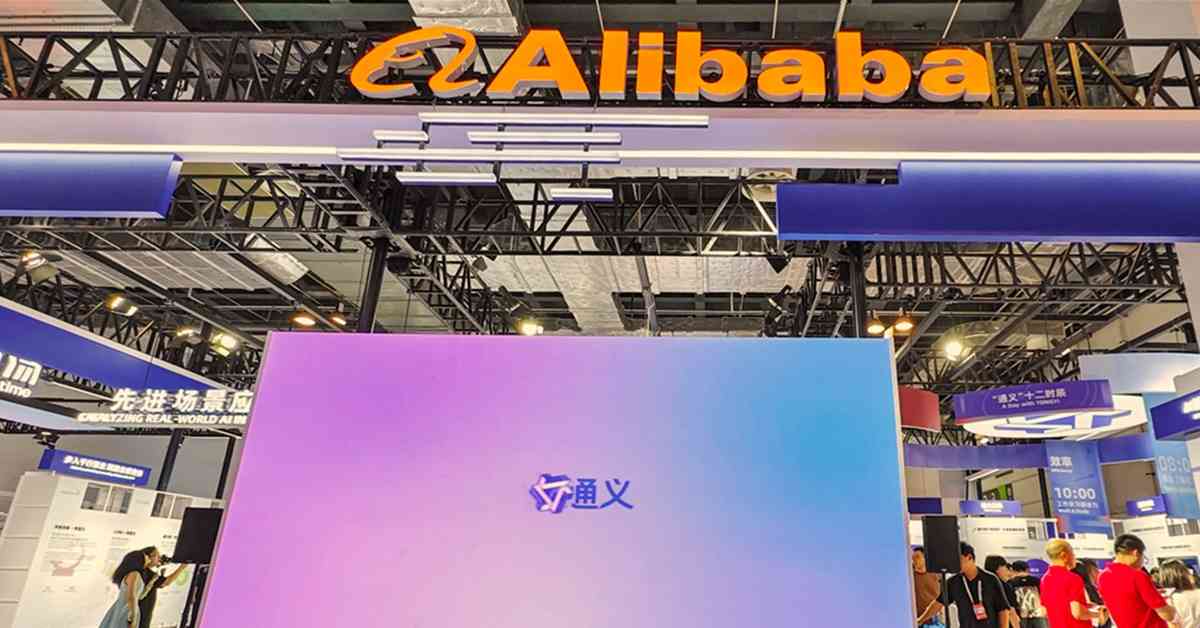 阿里 | 憂AI投資回報受內地2萬億元建數據中心影響，股價跌跌不休再插半成可否博反彈？