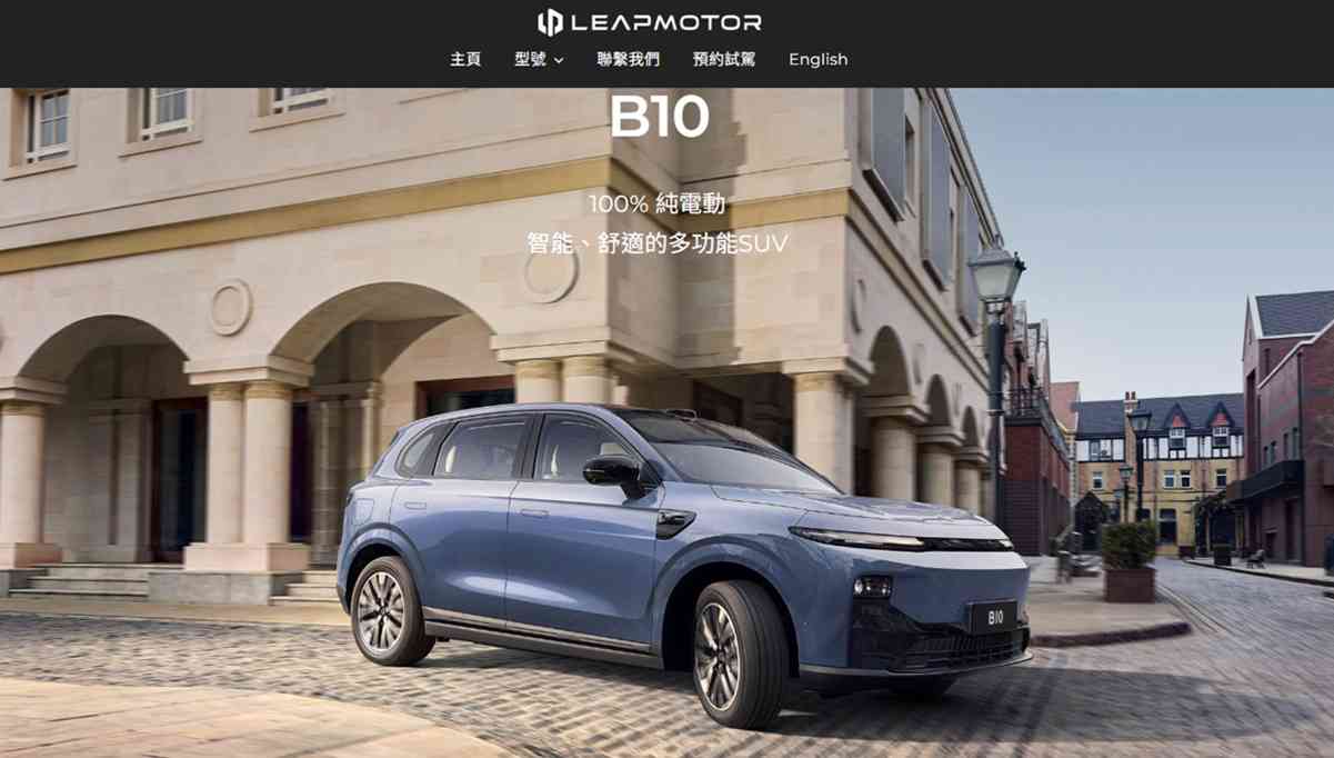 新能源車 | 比亞迪上月銷量回升，零跑交付破8萬創新高，新能源車股追落後邊隻最值博？
