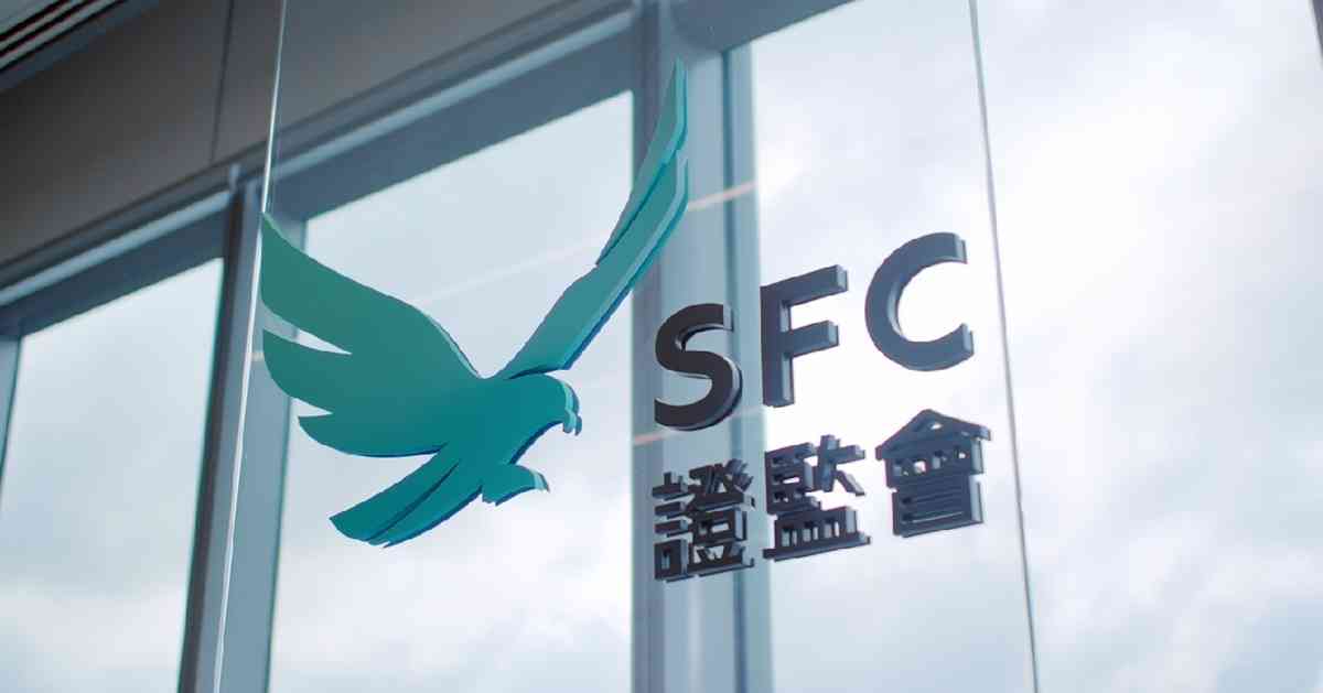 銀行股 | 憂內地整頓非法跨境投資影響業務發展，滙控渣打獲大行力撐股價照插未宜沾手？