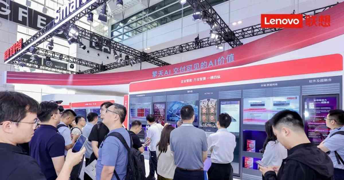 聯想 | 擬發20億美元零息CB，同步購回舊債並擬回購股份，股價強勢仍可吼位吸？