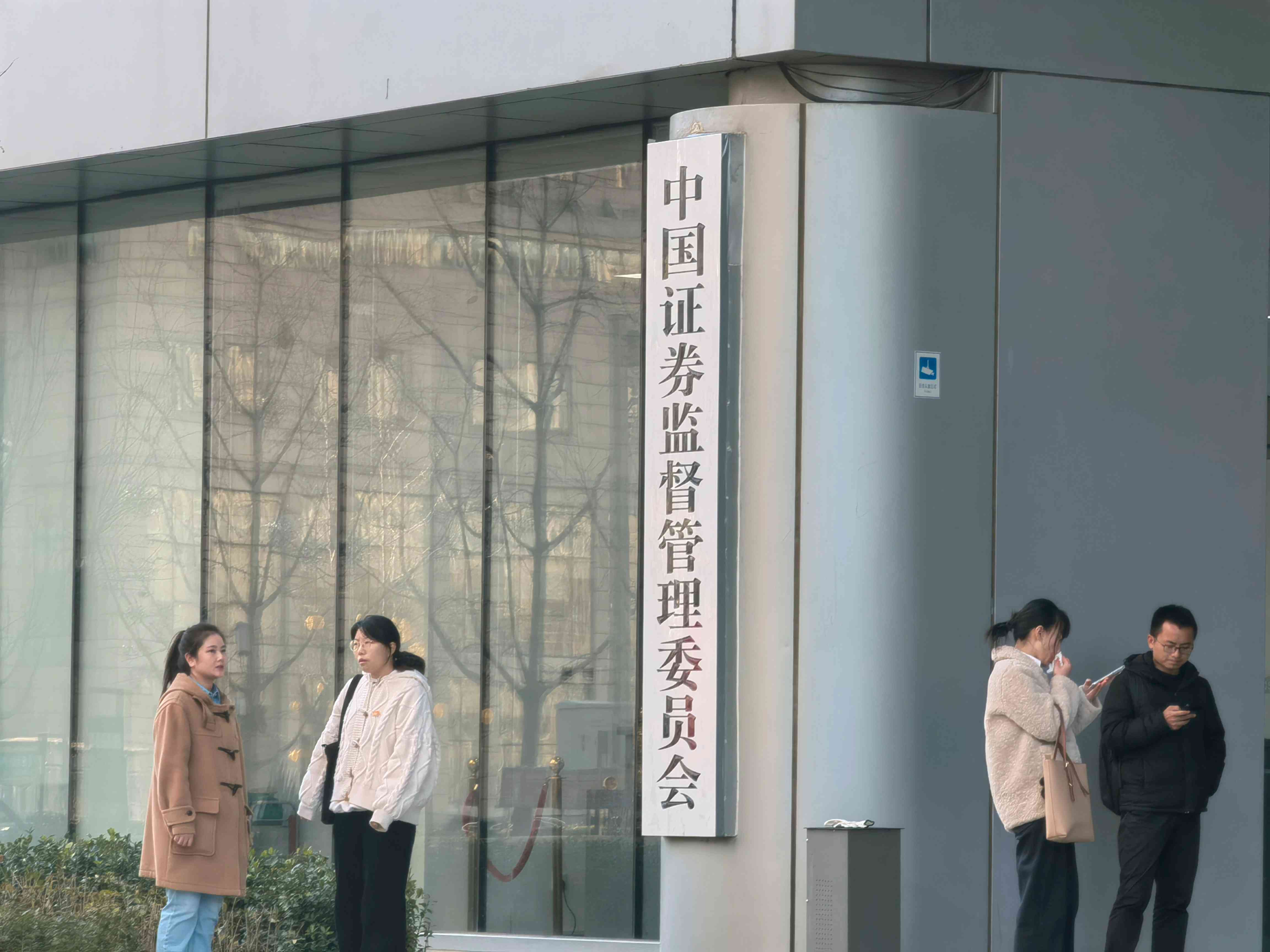 跨境炒股|內媒起底「跨境投資」生意:88元可參與認購SpaceX IPO?號稱「零限制」幾塊錢開通帳戶 跨境炒股|內媒起底「跨境投資」生意:88元可參與認購SpaceX IPO?號稱「零限制」幾塊錢開通帳戶