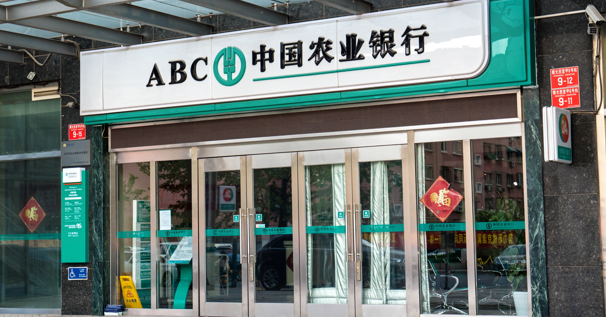 跌市買D乜 | 科技股回調港股失守兩萬五，滙控強勢曾再破頂可以點部署？內銀逆市造好也可吼？