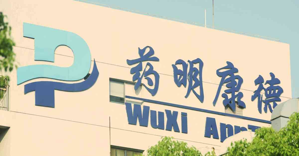 醫藥股 | 中生製藥授新藥海外權益予阿斯利康可收19億美元， 股價曾飆逾半成，醫藥股可再吼？