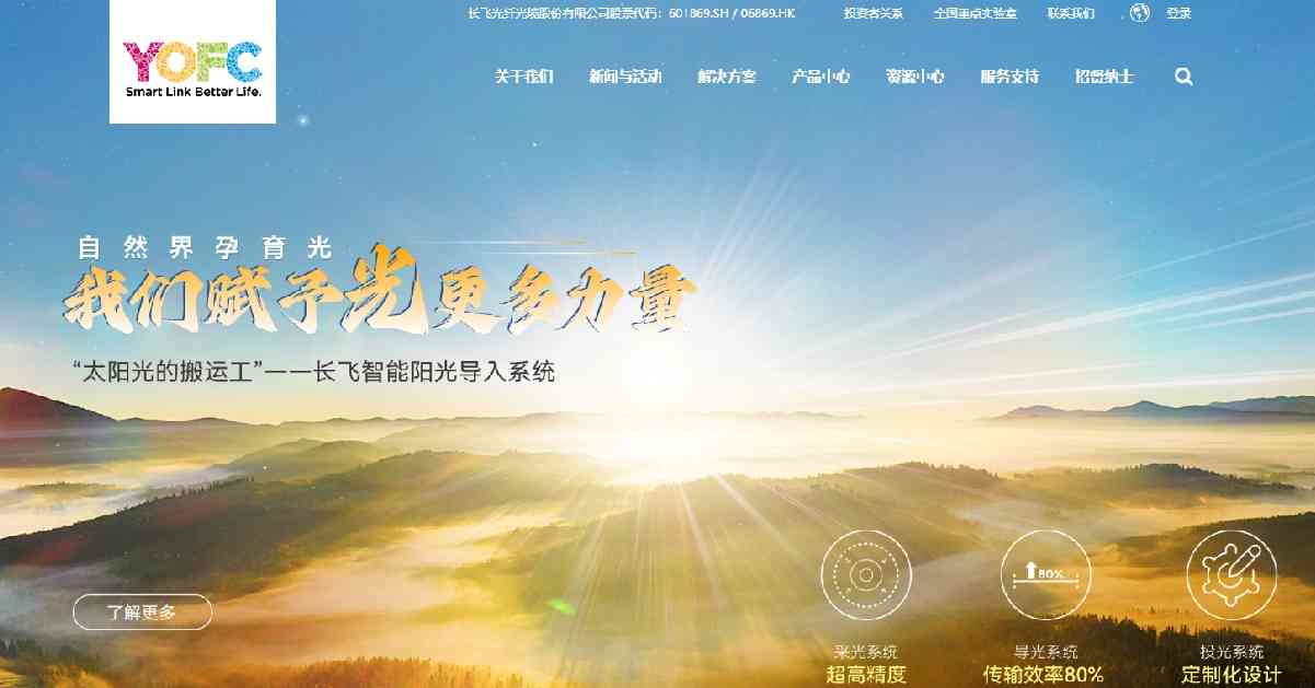 新科技股 | Meta否認算力過剩，疊加美光加大AI投資，AI硬件概念股先升後跌可以點部署？