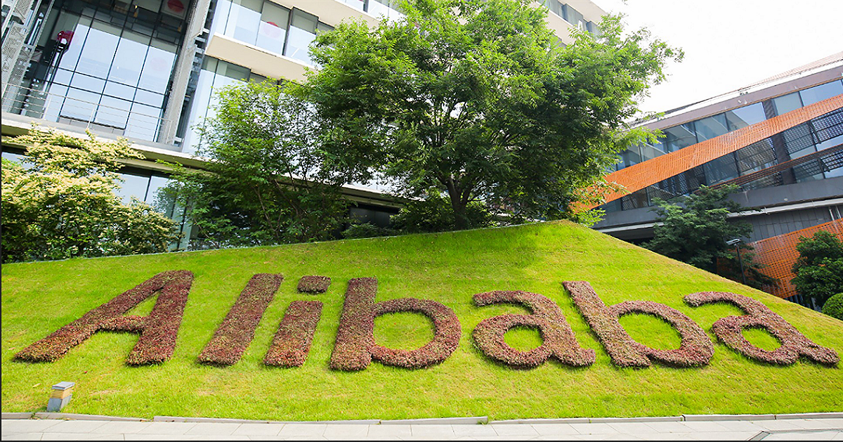 阿里｜ 擬配股集資800億全用於AI，股價插近一成可以點部署？