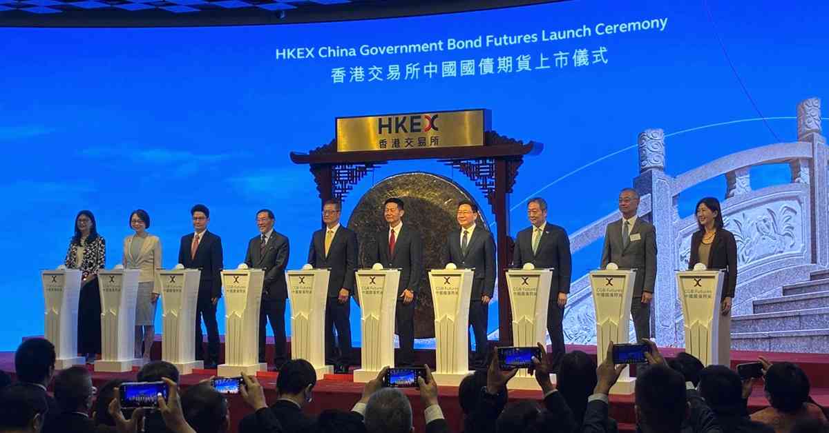 國債期貨｜陳茂波：國債期貨上市對香港具戰略意義，助鞏固提升國際金融中心地位