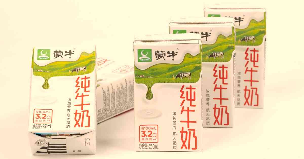 內需股|青啤中期盈利僅升0.4%收入跌4%,蒙牛半年多賺16%惟毛利率微跌,兩股曾齊急插可否趁機吸?仲有邊隻內需股可吼? 內需股|青啤中期盈利僅升0.4%收入跌4%,蒙牛半年多賺16%惟毛利率微跌,兩股曾齊急插可否趁機吸?仲有邊隻內需股可吼?