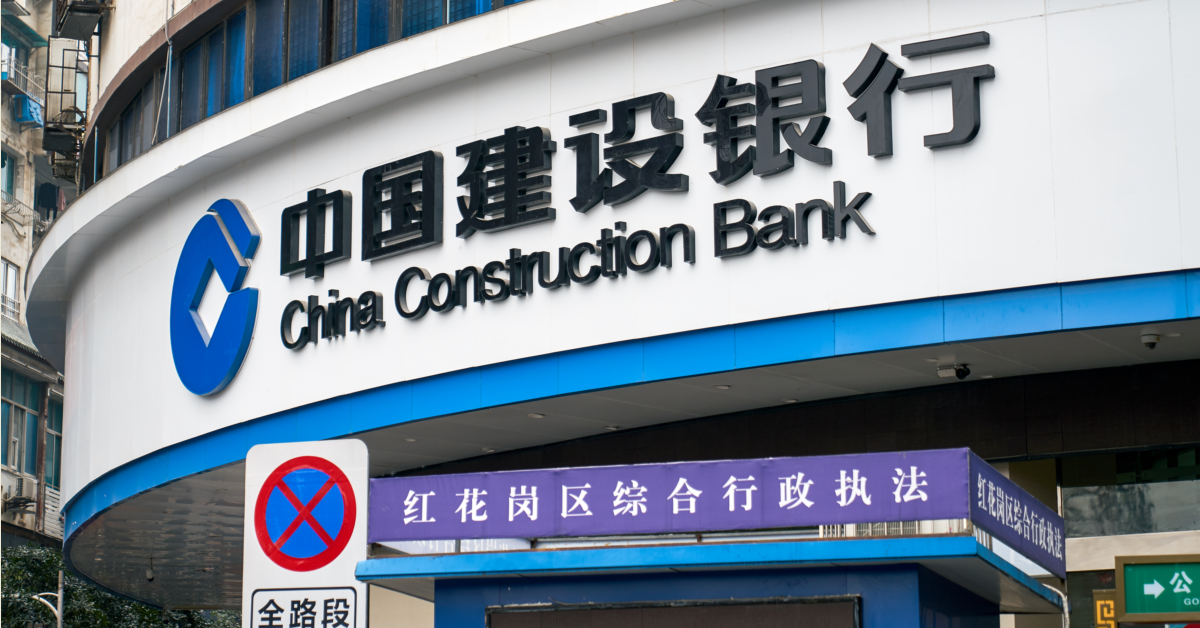 內銀股 | 盈利增長加速兼增派息，股價連日破頂後終見回吐，可趁機部署吸納？