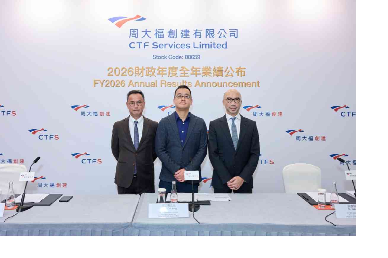 周大福創建 | 內地保險客態度轉趨觀望，香港保險市場仍有優勢