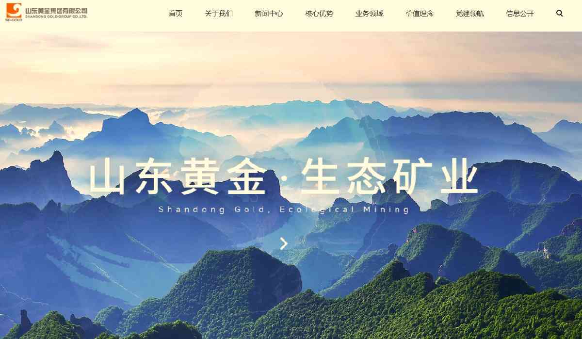 金價金股|美加息預期升溫債息急升,金價突插3%跌破4200美元,金礦股反可趁低吸? 金價金股|美加息預期升溫債息急升,金價突插3%跌破4200美元,金礦股反可趁低吸?