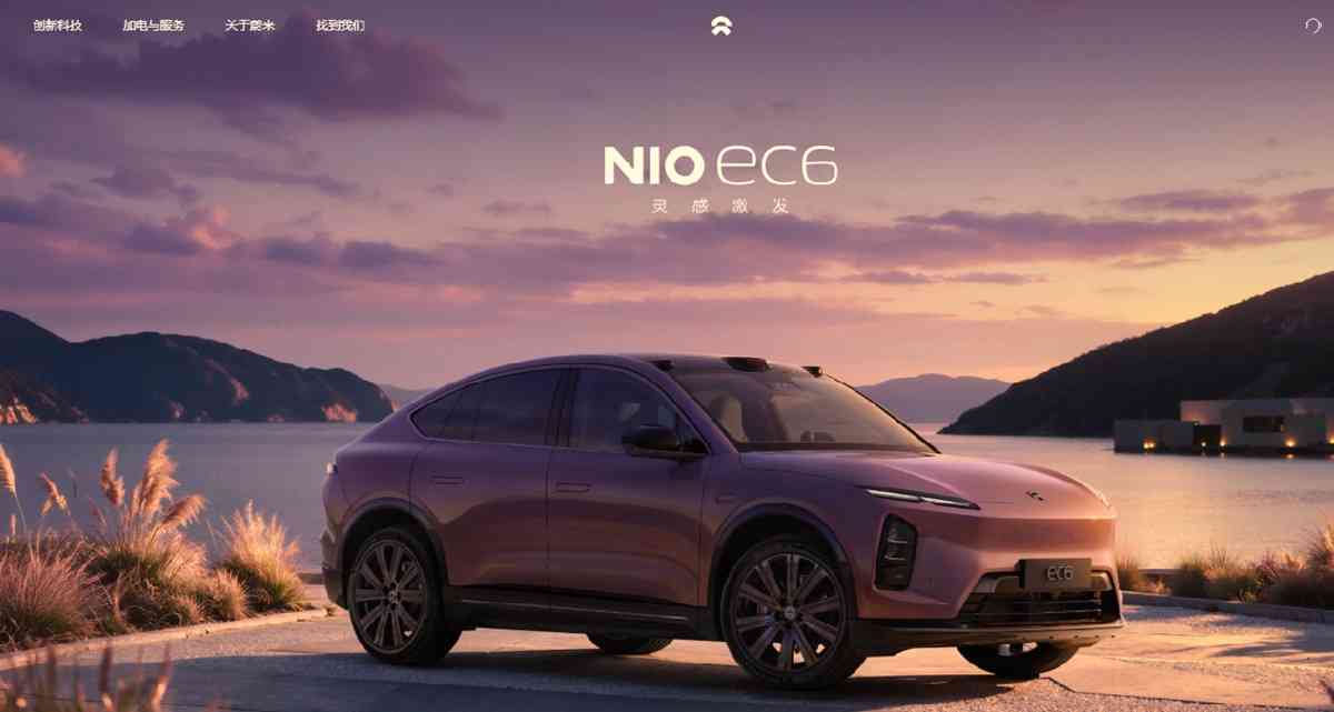 車股|內地首8月汽車業利潤跌16%,汽車股弱勢持續可否博反彈? 車股|內地首8月汽車業利潤跌16%,汽車股弱勢持續可否博反彈?