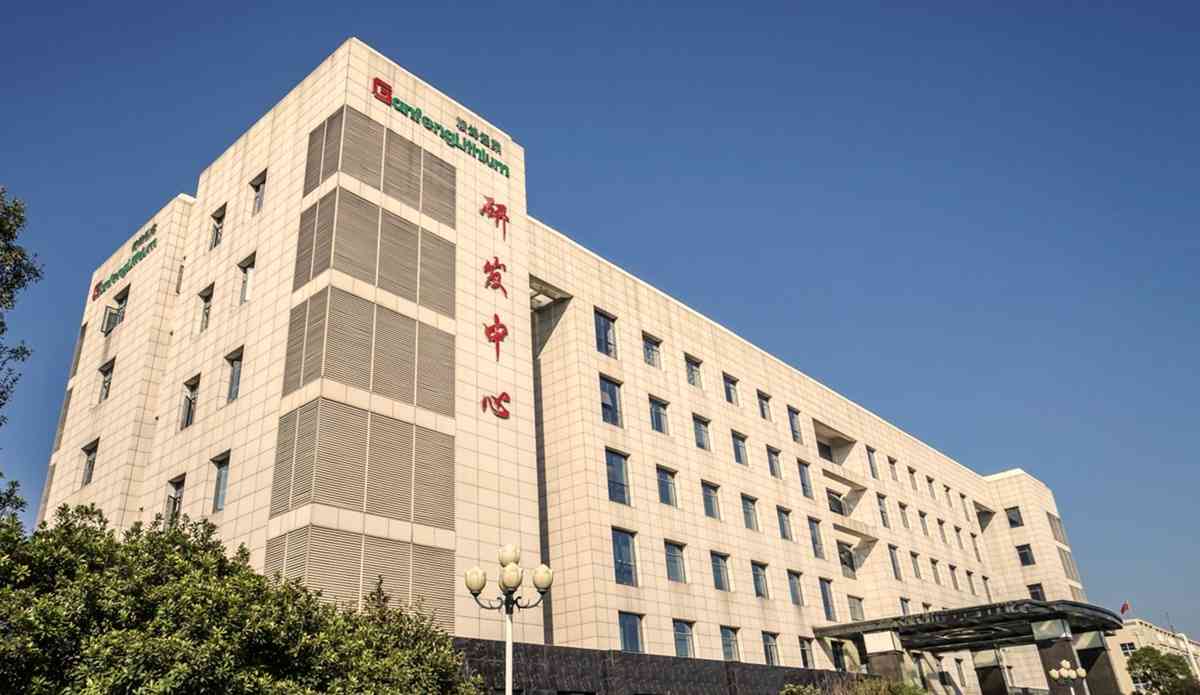 鋰業股 | 贛鋒第三季盈利按季跌近七成,股價曾再插逾半成,博反彈寧揀寧德時代 鋰業股 | 贛鋒第三季盈利按季跌近七成,股價曾再插逾半成,博反彈寧揀寧德時代