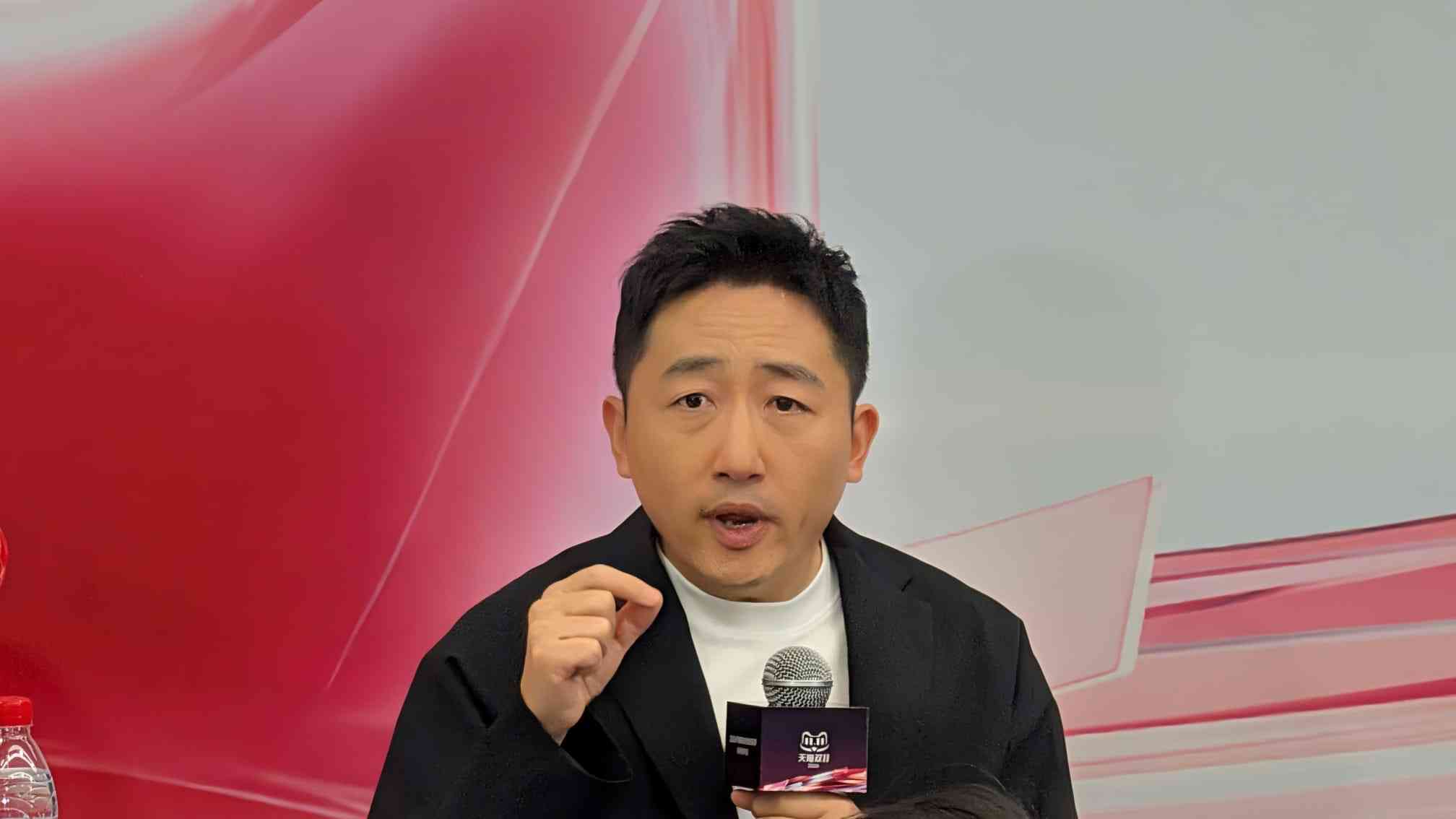雙11 | 天貓劉博:消費環境挑戰下對雙11增長有信心,Token中心或再增兩大模型廠商 雙11 | 天貓劉博:消費環境挑戰下對雙11增長有信心,Token中心或再增兩大模型廠商