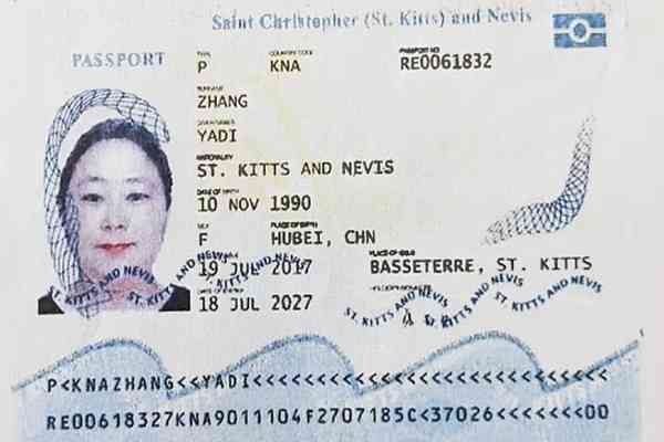 比特幣  | FOCUS | 休眠5年不敵「幣」網恢恢，8.2枚轉賬絆倒「加密女王」