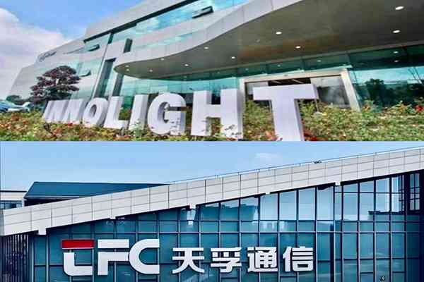 中際天孚 | FOCUS | 光模塊雙雄闖港，終極後勁還看CPO